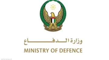 الدفاع الإماراتية تتعامل مع استهداف قاعدة السلام